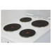 Электрическая плита Electronicsdeluxe 506004 00 экрст Электрическая плита Electronicsdeluxe 506004 00 экрст