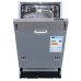 Посудомоечная машина Zigmund Shtain DW 239 4505 X Посудомоечная машина Zigmund Shtain DW 239 4505 X
