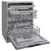 Посудомоечная машина Kronasteel Martina 60 BI