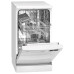 Посудомоечная машина Bomann GSP 7407 weis 45 cm Посудомоечная машина Bomann GSP 7407 weis 45 cm