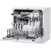 Посудомоечная машина Candy CDCP8Е 07