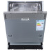 Посудомоечная машина Zigmund Shtain DW 239 6005 X