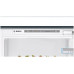 Встраиваемый холодильник Bosch KIR81VFF0
