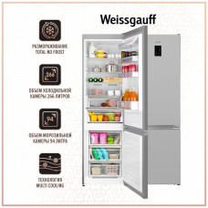 Холодильник Weissgauff WRK 2010 DX Холодильник Weissgauff WRK 2010 DX