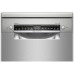 Посудомоечная машина Bosch SPS4HMI3FR