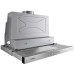 Встраиваемая вытяжка Gaggenau AF 200-160 Встраиваемая вытяжка Gaggenau AF 200-160