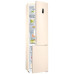 Холодильник Samsung RB37A5290EL