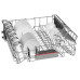 Посудомоечная машина Bosch SMV 4HMX1F