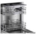 Посудомоечная машина Bosch SMV 2HMX1F