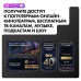Телевизор EVO tv 32 Black