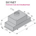 Встраиваемая вытяжка Konigin Skynet 60