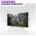 Телевизор EVO tv 50 Black