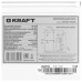 Морозильный ларь Kraft BD W-250QX