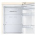 Холодильник Samsung RB37A5470SA Холодильник Samsung RB37A5470SA