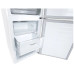 Холодильник LG GA-B459MLWL Холодильник LG GA-B459MLWL
