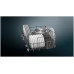Посудомоечная машина Siemens SR 61HX2 IKR