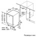 Посудомоечная машина Bosch SPV 4HKX2D