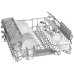 Посудомоечная машина Bosch SPV 2IKX3B