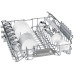 Посудомоечная машина Bosch SMV 45AX00E