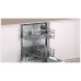 Посудомоечная машина Bosch SMV 45AX00E