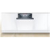 Посудомоечная машина Bosch SMV 25GX02 Посудомоечная машина Bosch SMV 25GX02