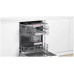 Посудомоечная машина Bosch SMV 25GX02 Посудомоечная машина Bosch SMV 25GX02