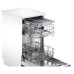 Посудомоечная машина Bosch SPS 2HMW4FR