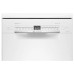 Посудомоечная машина Bosch SPS 2HMW3FR