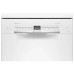 Посудомоечная машина Bosch SPS 2HMW2FR