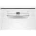 Посудомоечная машина Bosch SPS 2HMW1FR