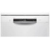 Посудомоечная машина Bosch SMS 4HMW1FR