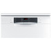 Посудомоечная машина Bosch SMS 45EW01E