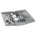 Посудомоечная машина Bosch SMS 45EW01E