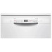 Посудомоечная машина Bosch SMS 2HKW1CR