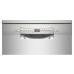 Посудомоечная машина Bosch SMS 2HKI3CR