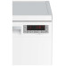 Посудомоечная машина Beko DDS 25015 W Посудомоечная машина Beko DDS 25015 W