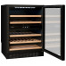 Встраиваемый винный шкаф Climadiff AVU53TDZA