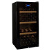Винный шкаф Climadiff CLS130