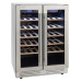Встраиваемый винный шкаф Cellar Private CP042-2T Встраиваемый винный шкаф Cellar Private CP042-2T