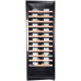 Винный шкаф Climadiff PRO125