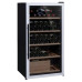 Винный шкаф Climadiff VSV105 Винный шкаф Climadiff VSV105