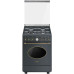 Комбинированная плита Smeg CO-68GMA8