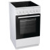 Электрическая плита Gorenje EC 5241 WG Электрическая плита Gorenje EC 5241 WG