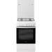Газовая плита Indesit IS 5G0PMW/E Газовая плита Indesit IS 5G0PMW/E