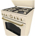 Газовая плита Gorenje GI 62 CLI
