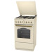 Газовая плита Gorenje GI 52 CLI