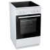 Электрическая плита Gorenje EC 5112 WG Электрическая плита Gorenje EC 5112 WG