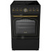 Электрическая плита Gorenje EC 52 CLB