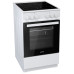 Электрическая плита Gorenje EC 5121 WG-B Электрическая плита Gorenje EC 5121 WG-B