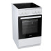 Электрическая плита Gorenje EC 5121 WG-B Электрическая плита Gorenje EC 5121 WG-B